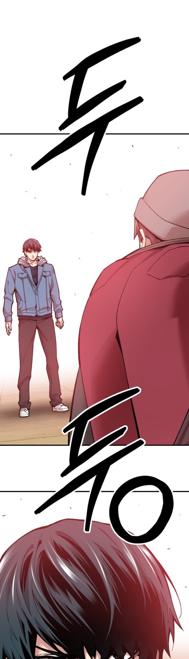 Limit Breaker Chapter 82 Gambar 85