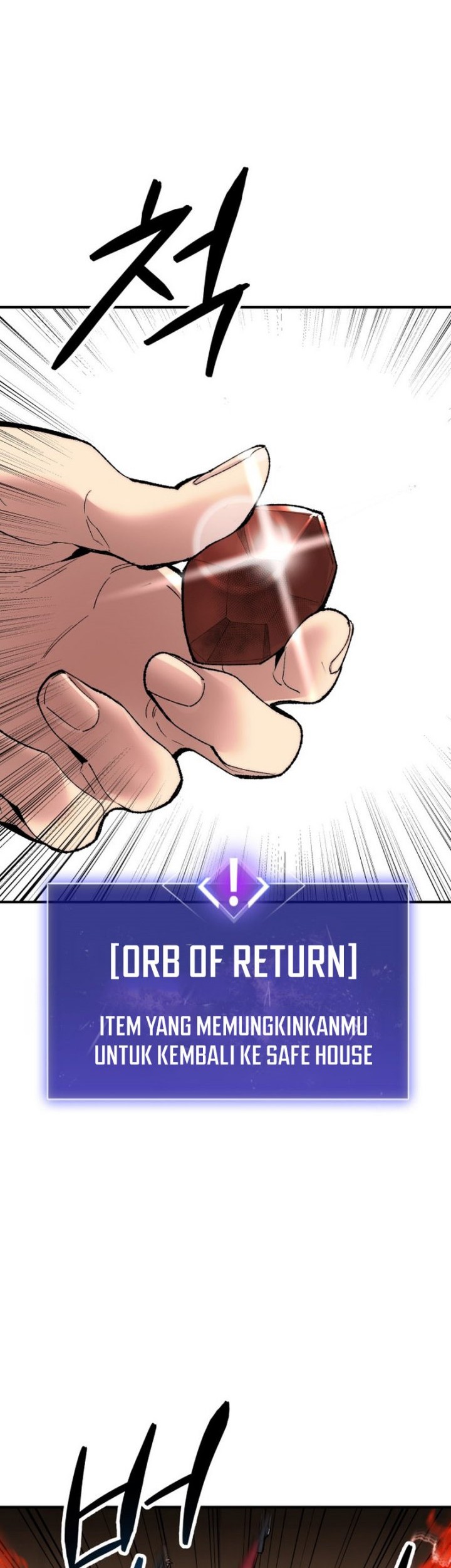 Limit Breaker Chapter 82 Gambar 94