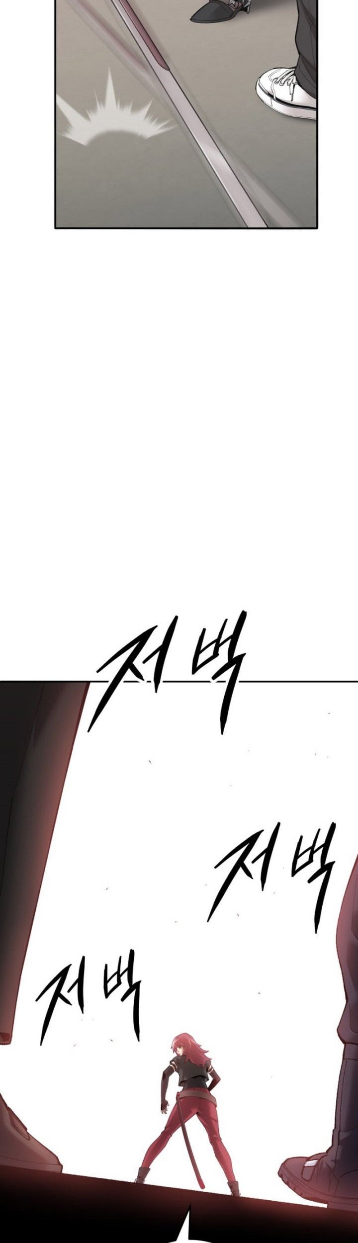 Limit Breaker Chapter 82 Gambar 15