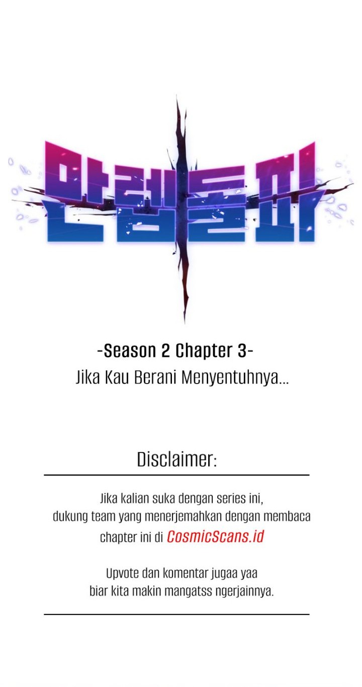 Limit Breaker Chapter 82 Gambar 17