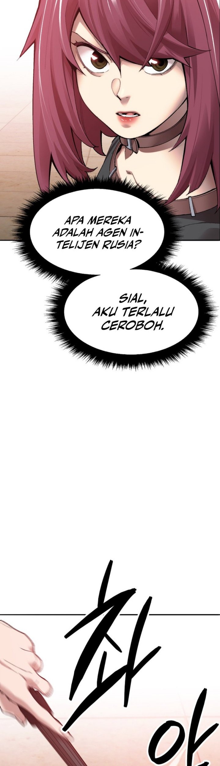 Limit Breaker Chapter 82 Gambar 23