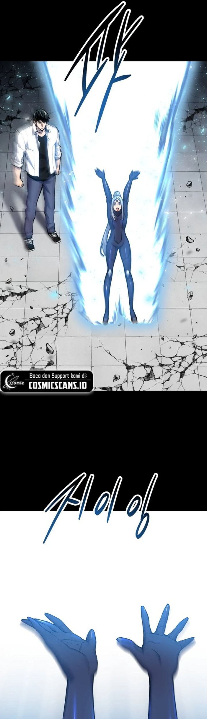 Limit Breaker Chapter 81 Gambar 64