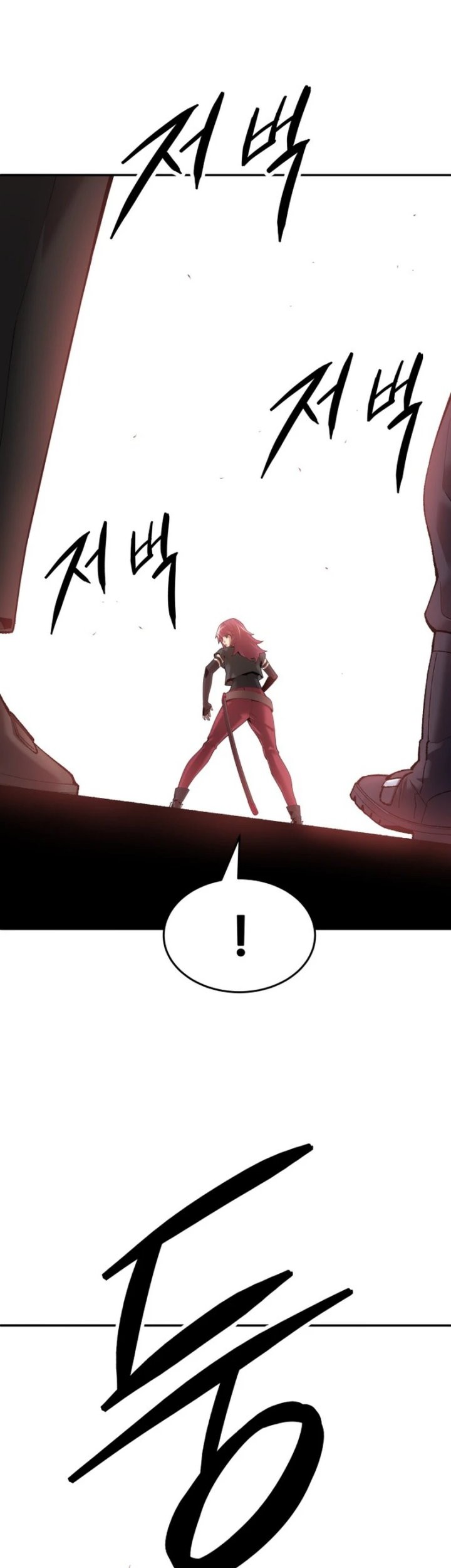 Limit Breaker Chapter 81 Gambar 102