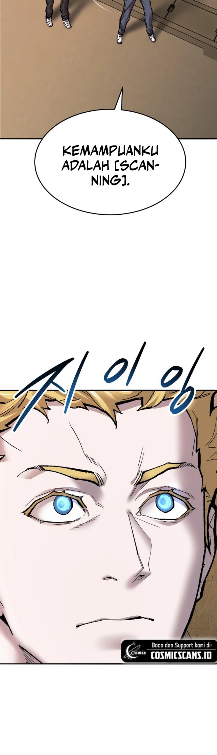 Limit Breaker Chapter 81 Gambar 114