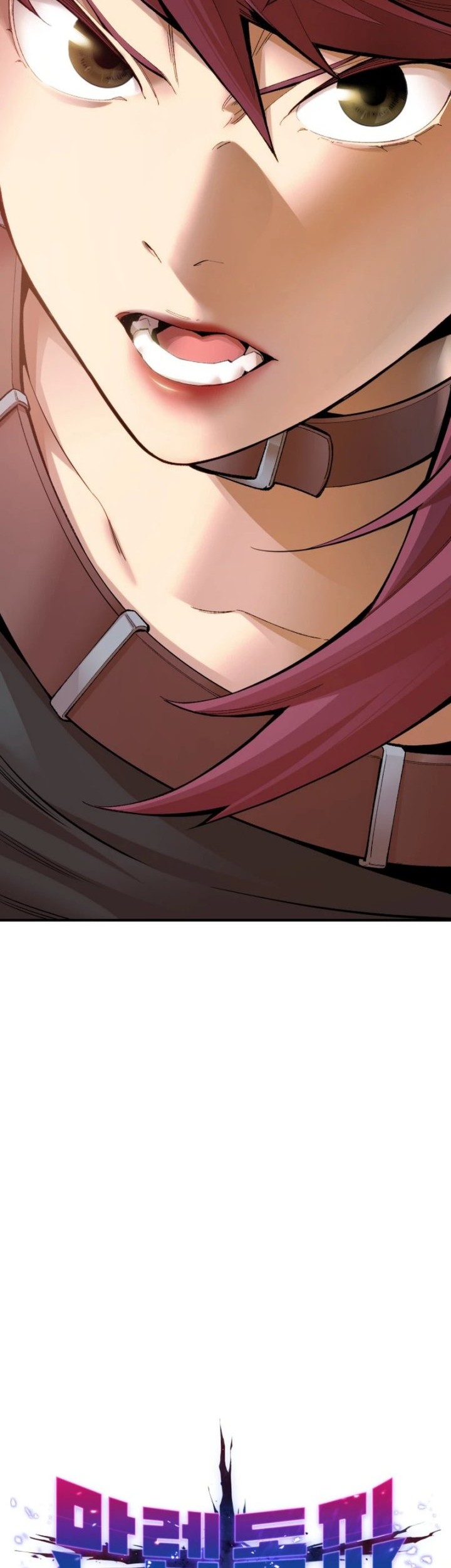 Limit Breaker Chapter 81 Gambar 15