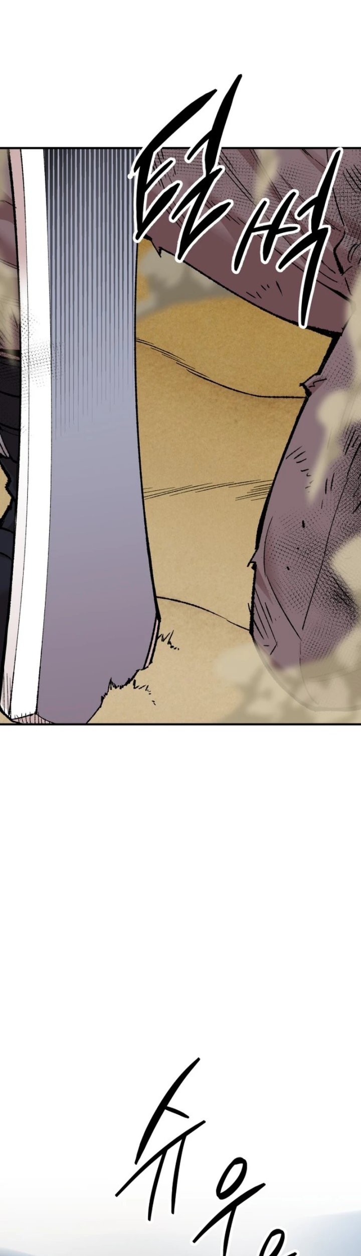 Limit Breaker Chapter 80 Gambar 38