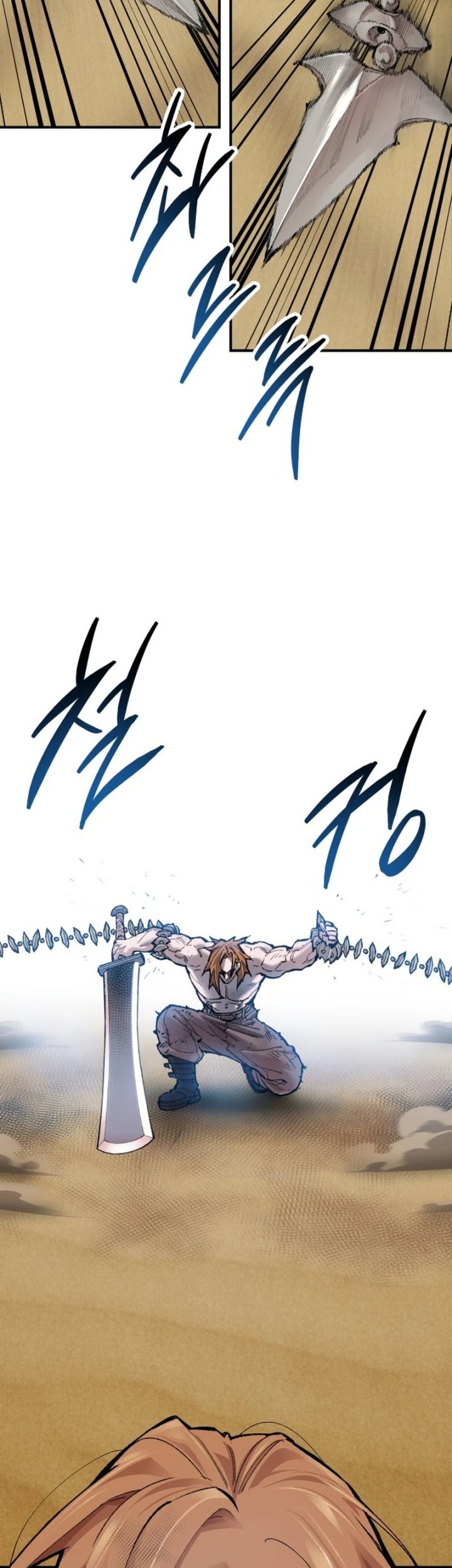 Limit Breaker Chapter 80 Gambar 41