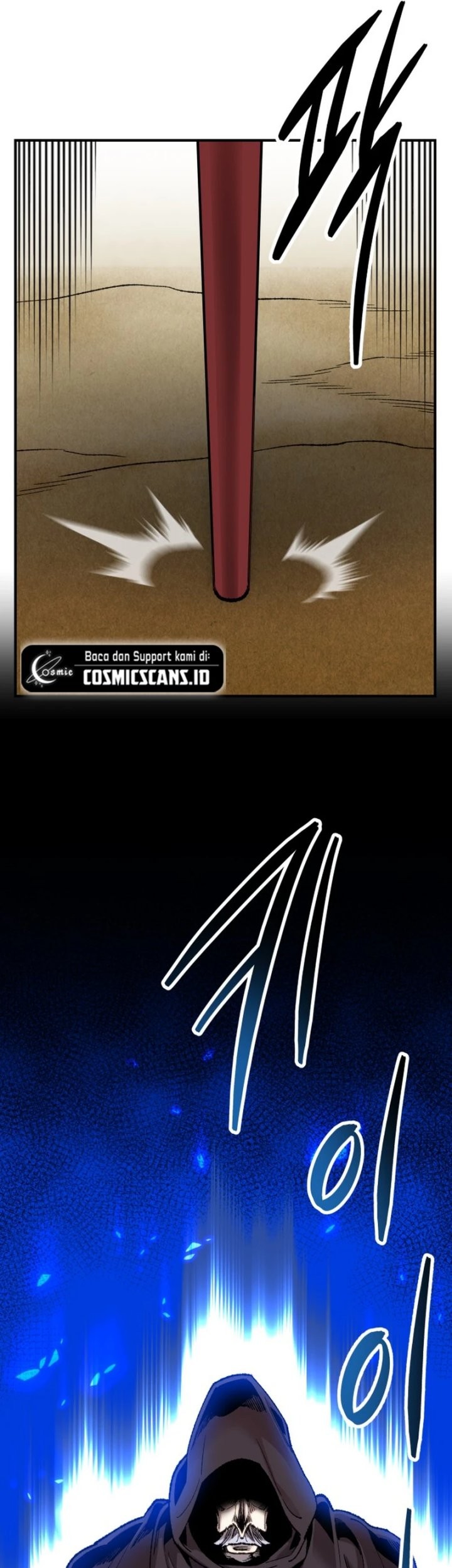 Limit Breaker Chapter 80 Gambar 134