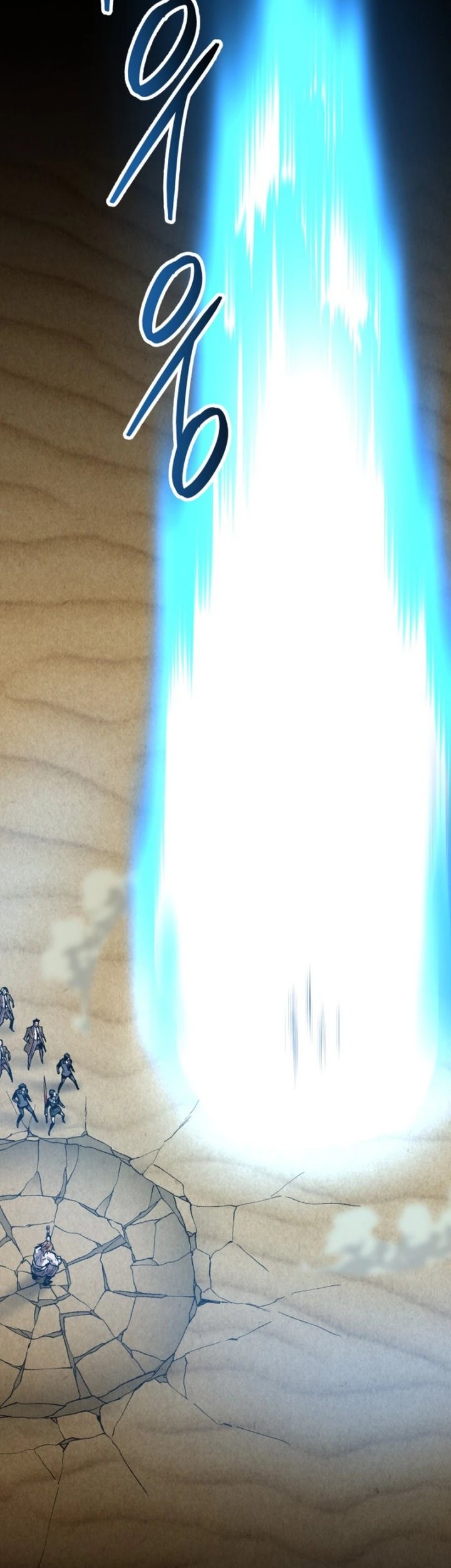 Limit Breaker Chapter 80 Gambar 136