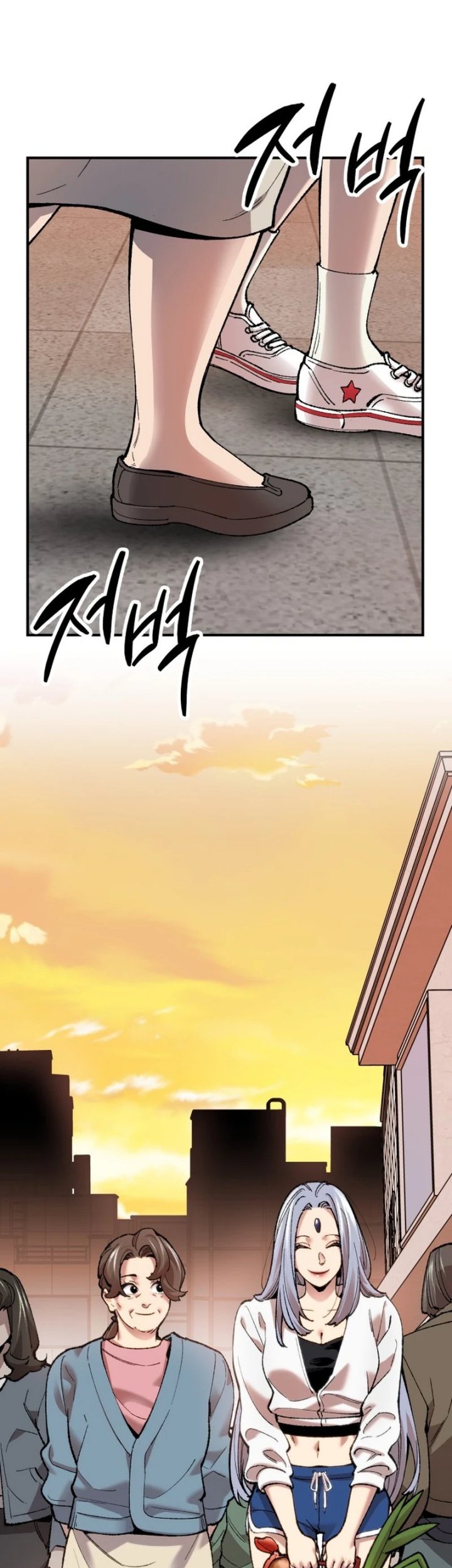 Limit Breaker Chapter 80 Gambar 151