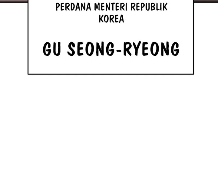 Limit Breaker Chapter 80 Gambar 129