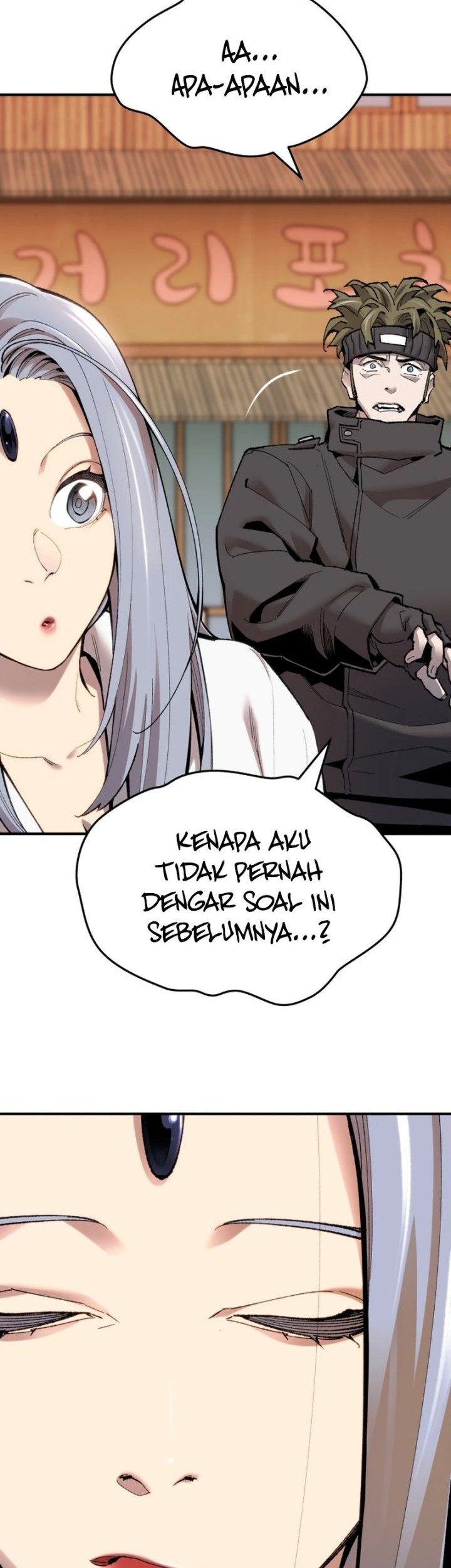 Limit Breaker Chapter 80 Gambar 174