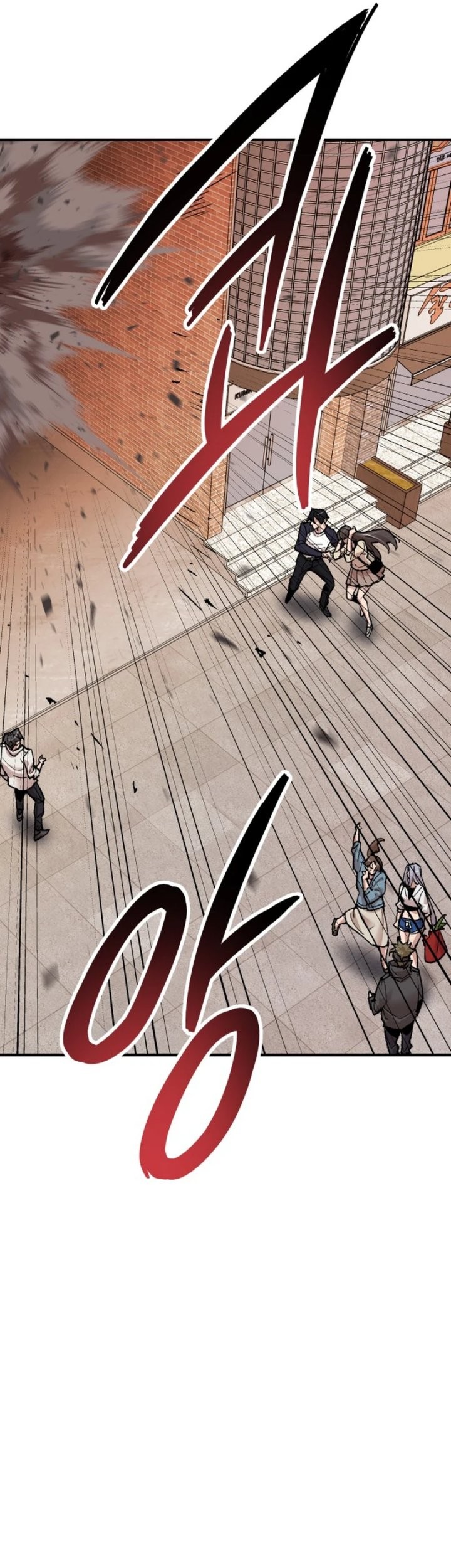 Limit Breaker Chapter 80 Gambar 166