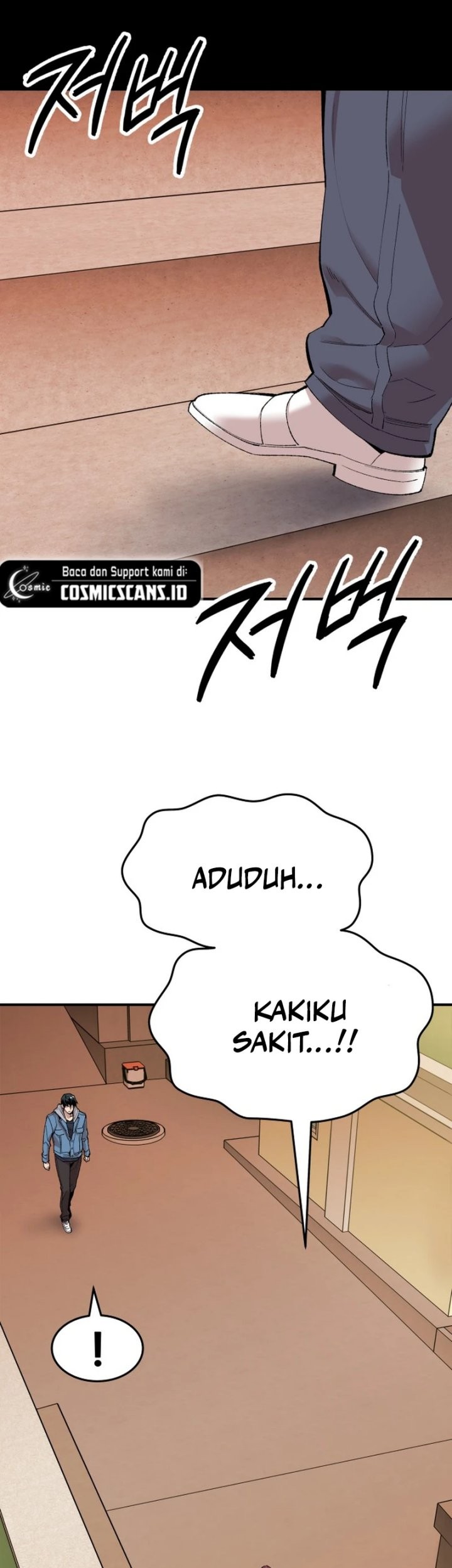 Limit Breaker Chapter 80 Gambar 201