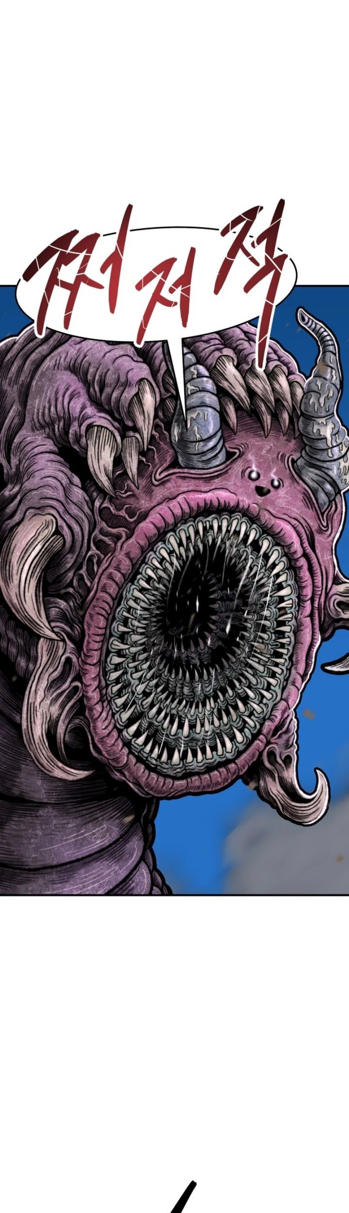 Limit Breaker Chapter 80 Gambar 15