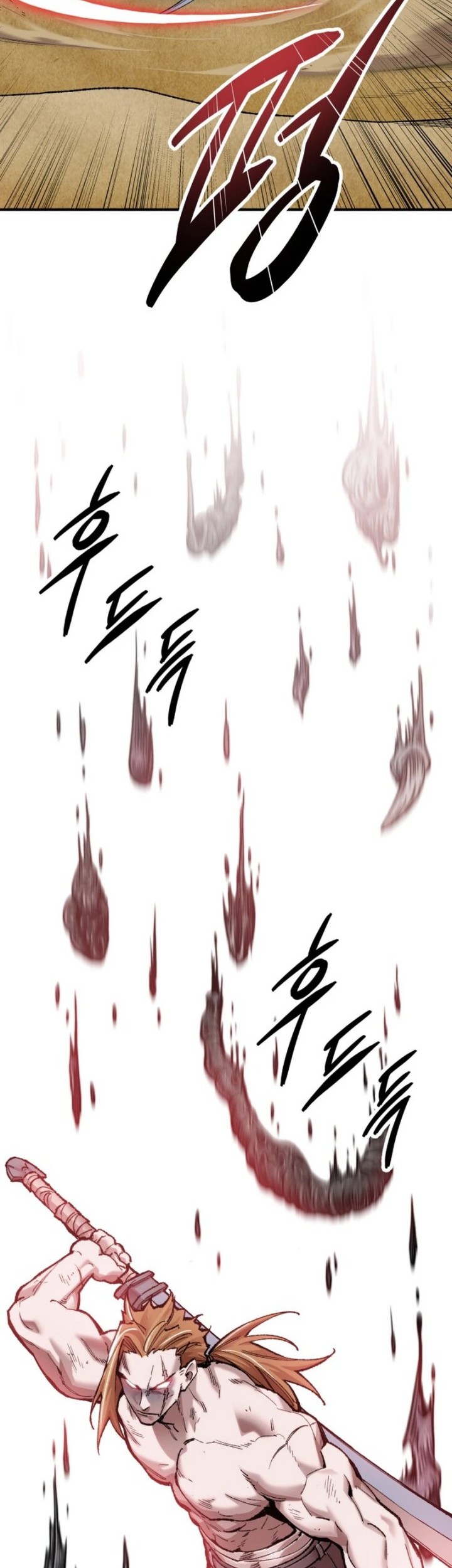 Limit Breaker Chapter 80 Gambar 26