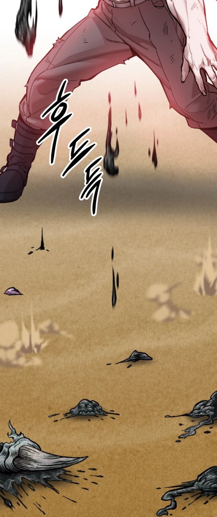 Limit Breaker Chapter 80 Gambar 27