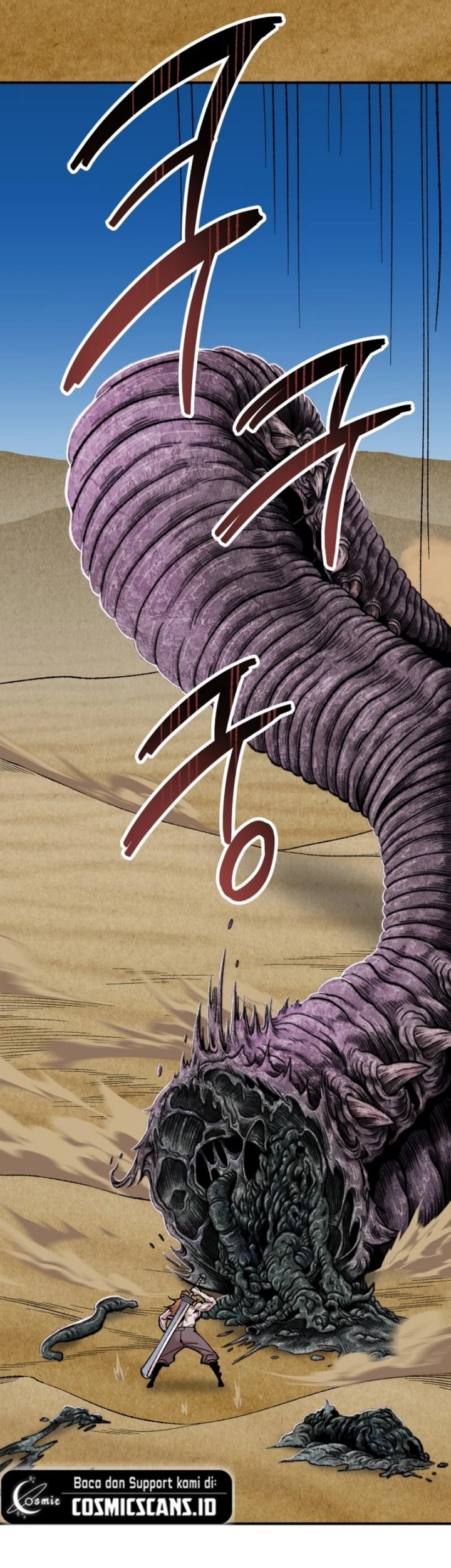 Limit Breaker Chapter 80 Gambar 28