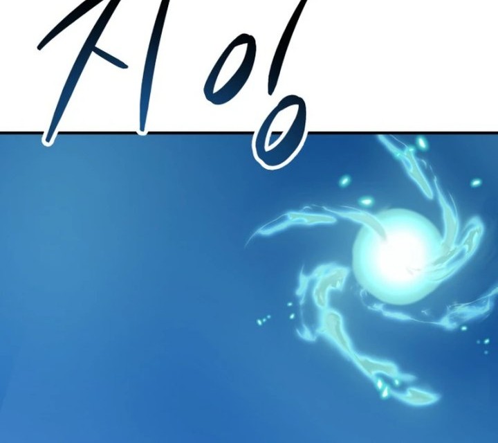 Limit Breaker Chapter 80 Gambar 31