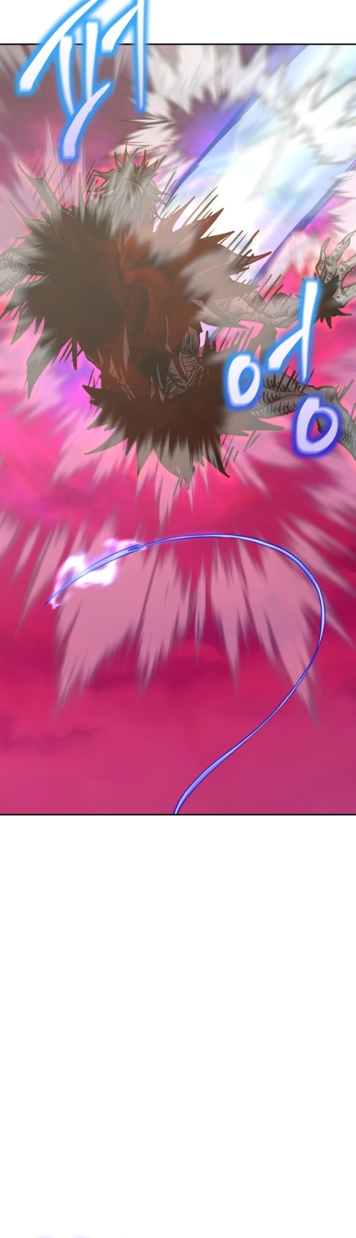 Player from Today Onwards Chapter 75 Gambar 28