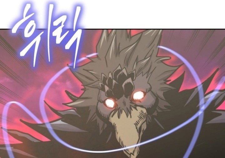 Player from Today Onwards Chapter 75 Gambar 29