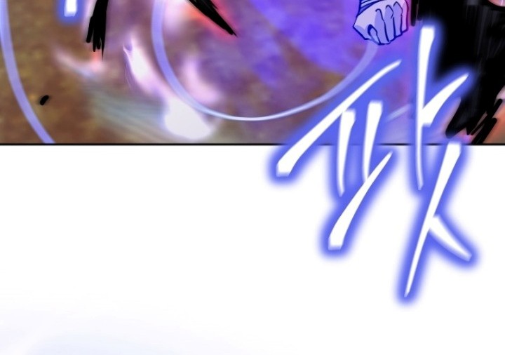 Player from Today Onwards Chapter 75 Gambar 31