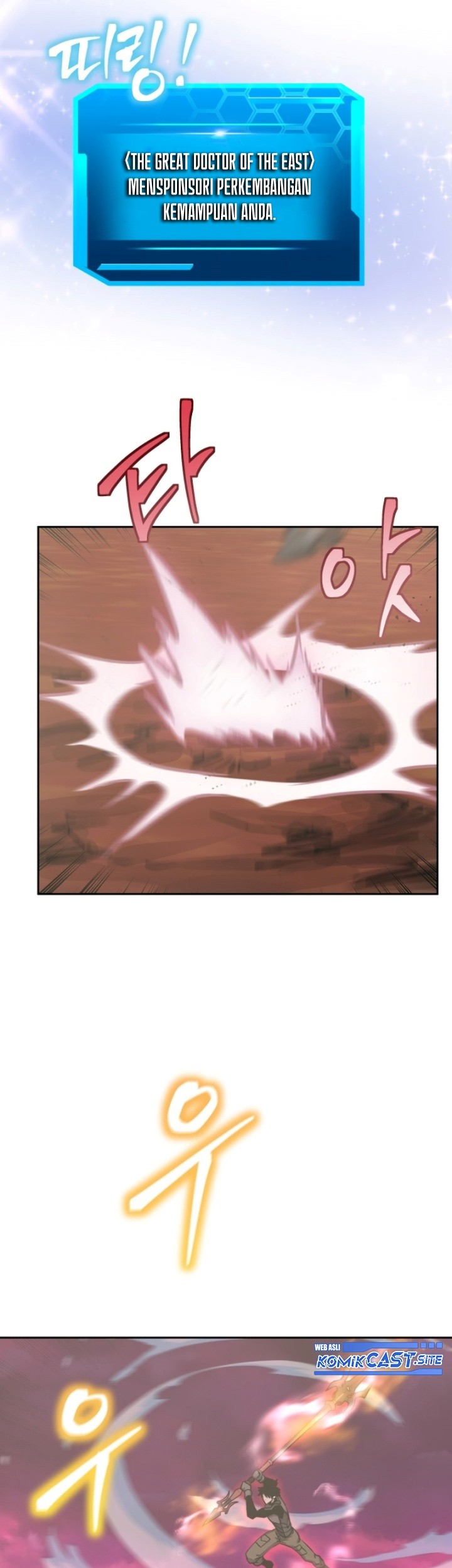 Player from Today Onwards Chapter 75 Gambar 32