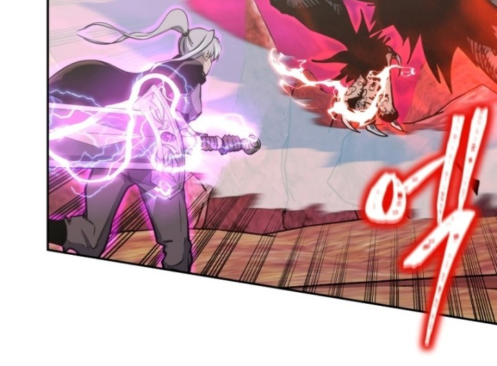 Player from Today Onwards Chapter 75 Gambar 19