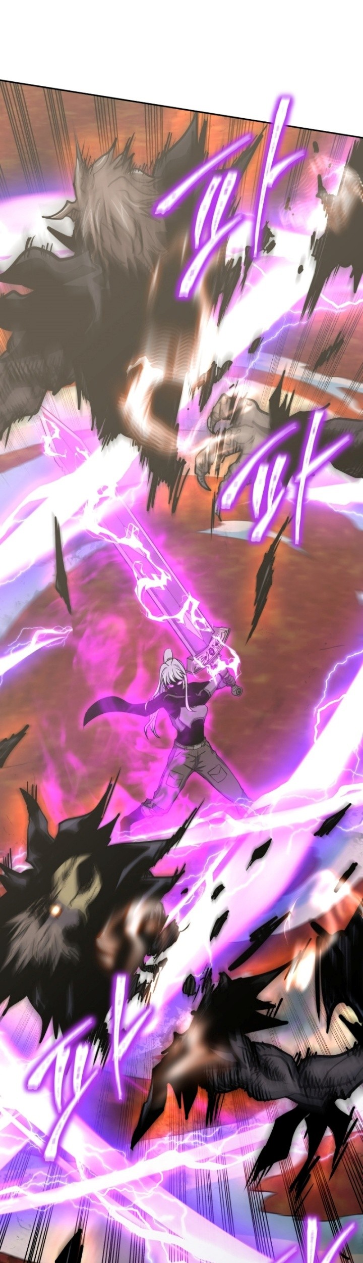 Player from Today Onwards Chapter 75 Gambar 20