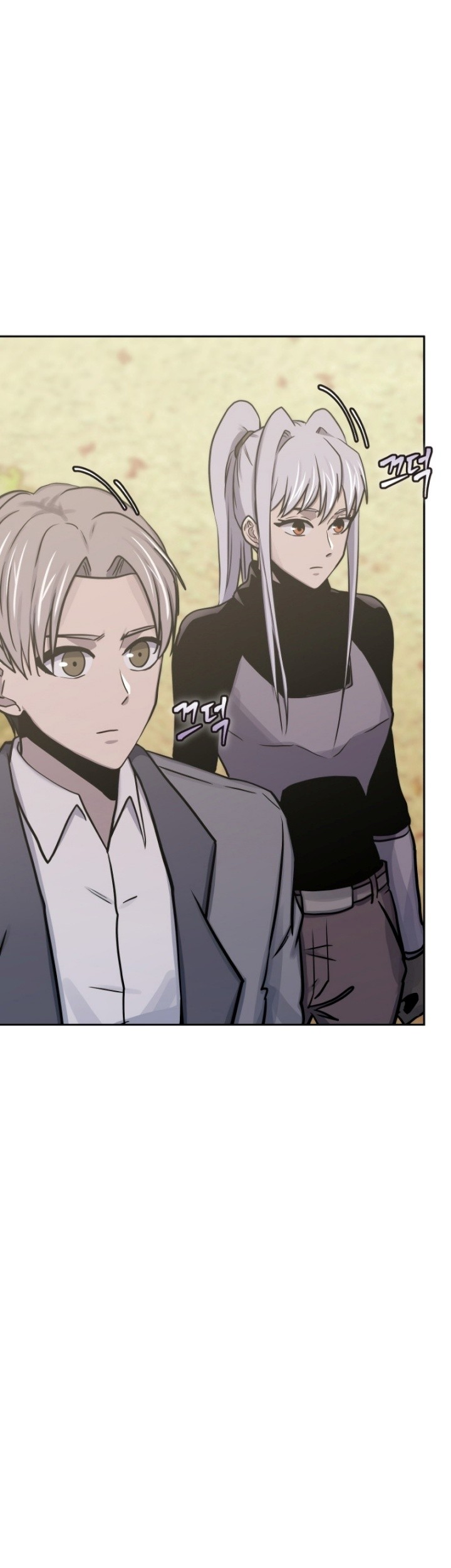 Player from Today Onwards Chapter 75 Gambar 44