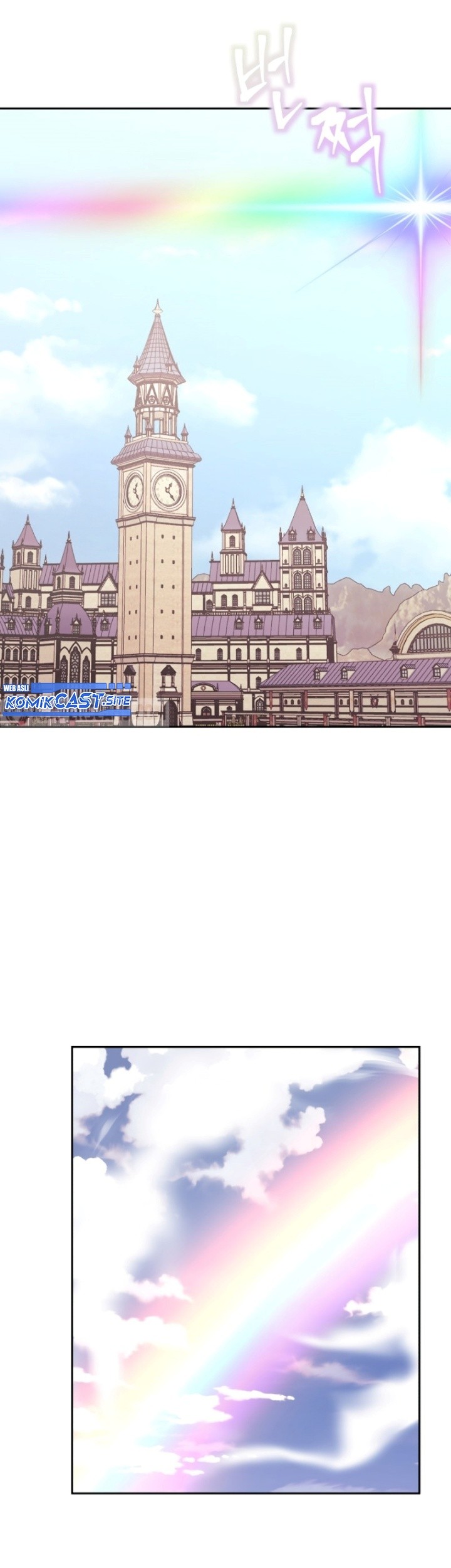 Player from Today Onwards Chapter 75 Gambar 78