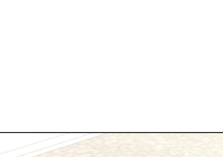 Player from Today Onwards Chapter 75 Gambar 79