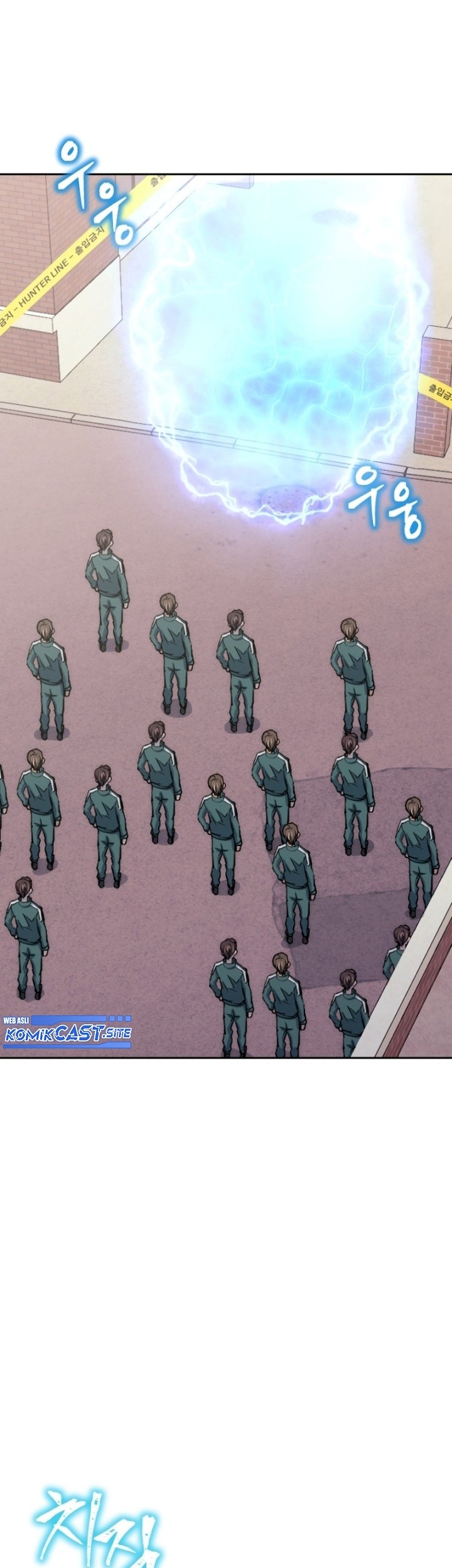 Player from Today Onwards Chapter 75 Gambar 6