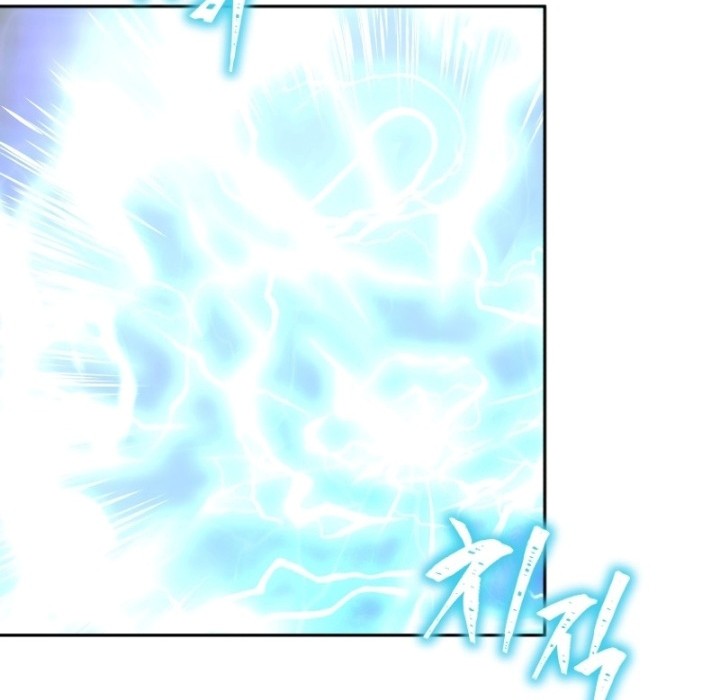 Player from Today Onwards Chapter 75 Gambar 7