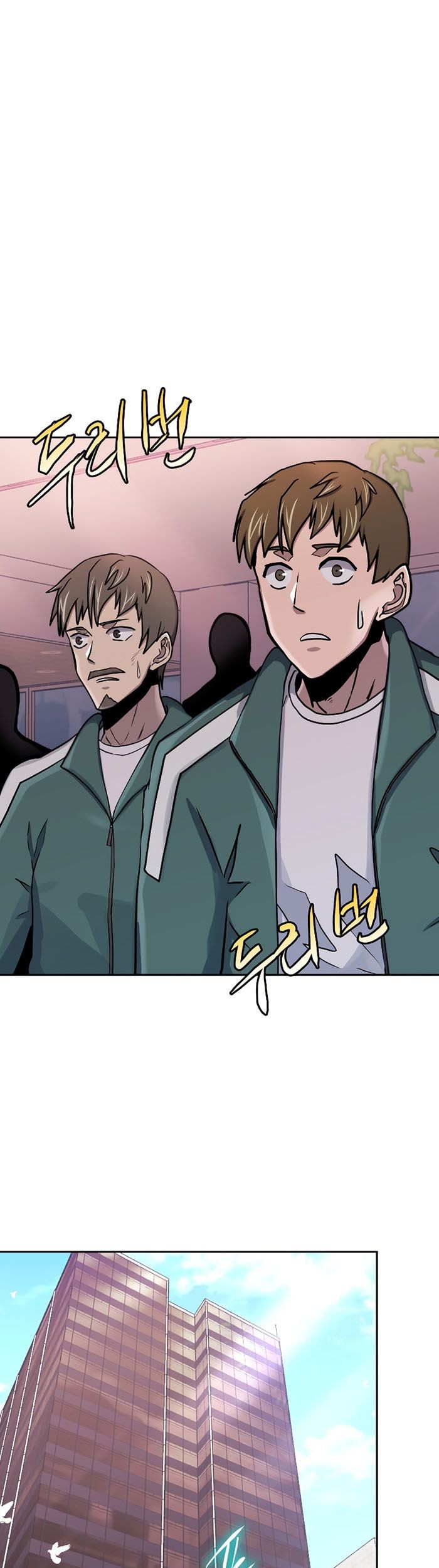 Player from Today Onwards Chapter 74 Gambar 28