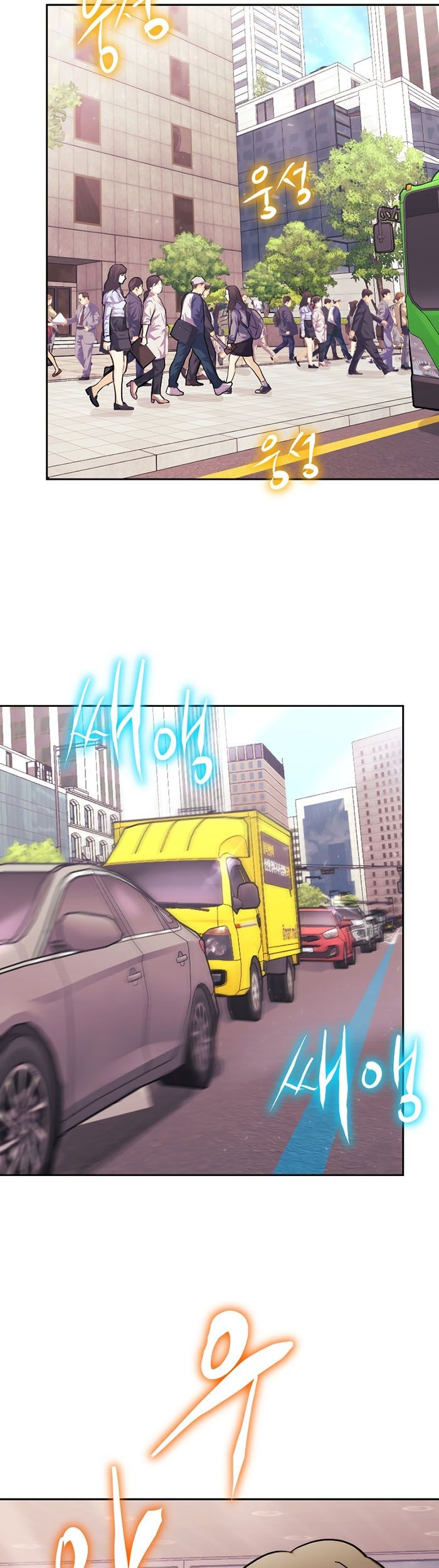 Player from Today Onwards Chapter 74 Gambar 30