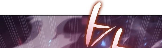 Boundless Necromancer Chapter 33 Gambar 110