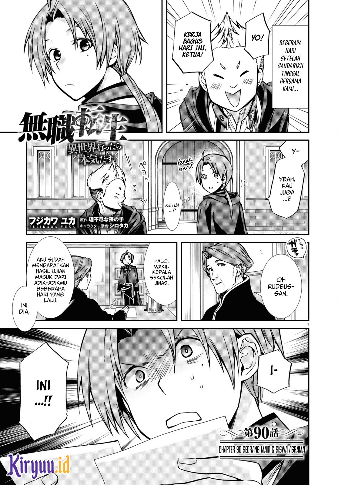 Manga Mushoku Tensei: Isekai Ittara Honki Dasu Chapter 90 gambar nomor 2