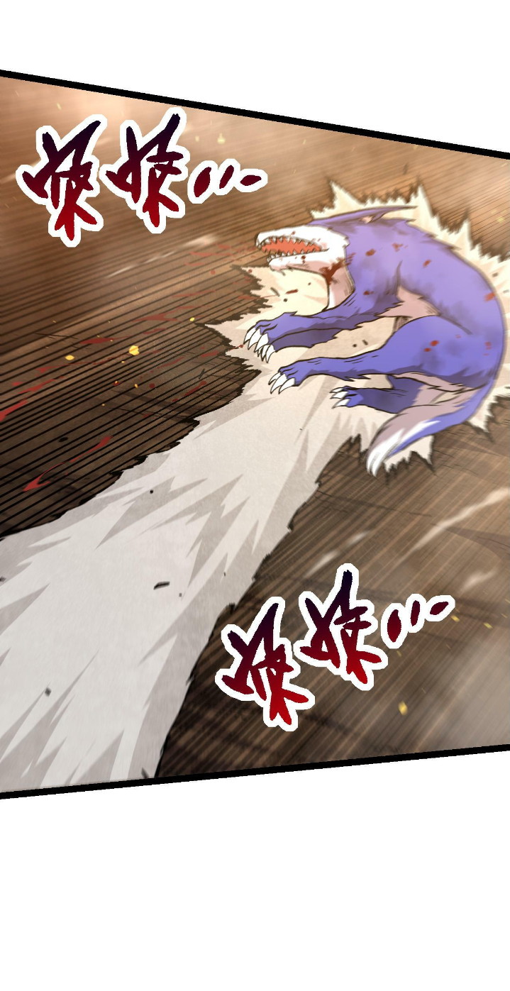 Evolution Begins With A Big Tree Chapter 66 Gambar 12