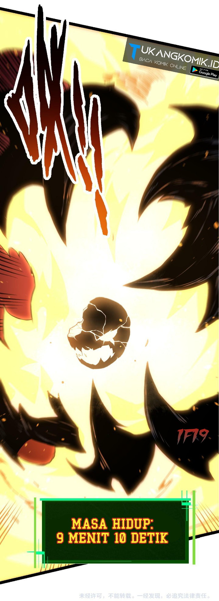 Evolution Begins With A Big Tree Chapter 66 Gambar 56