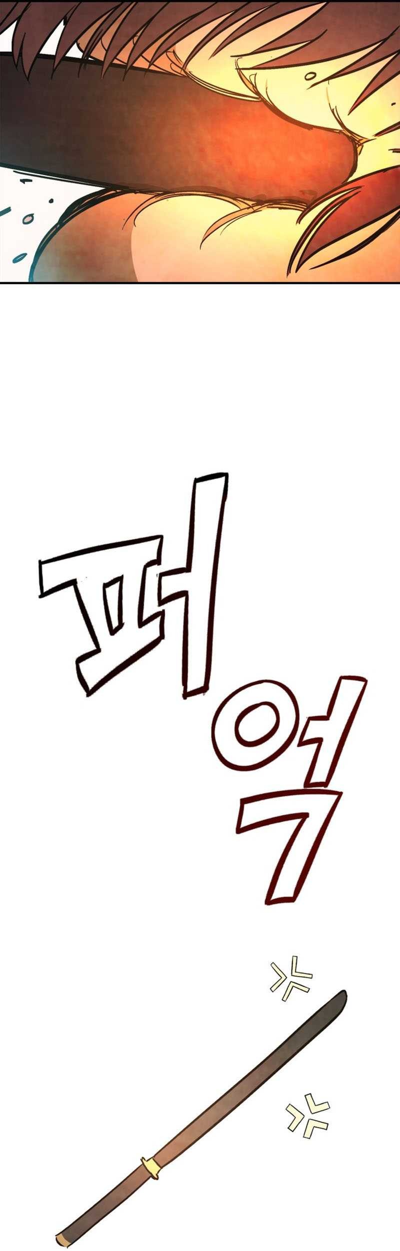 Chronicles Of The Martial God’s Chapter 48 Gambar 39