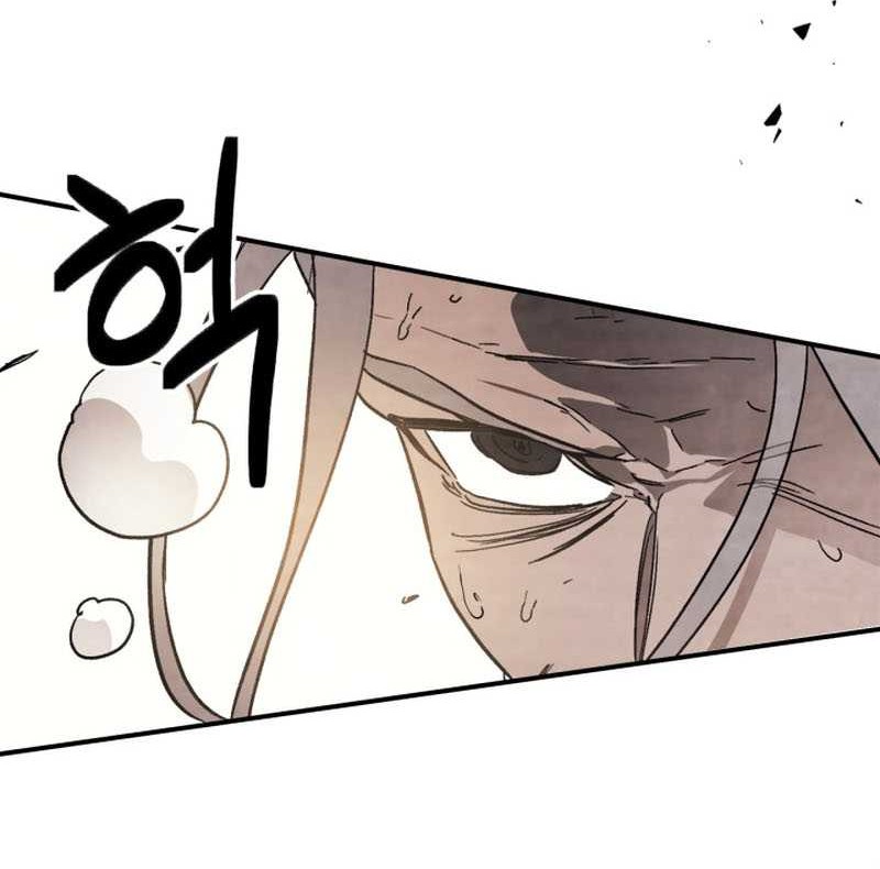 Chronicles Of The Martial God’s Chapter 48 Gambar 18