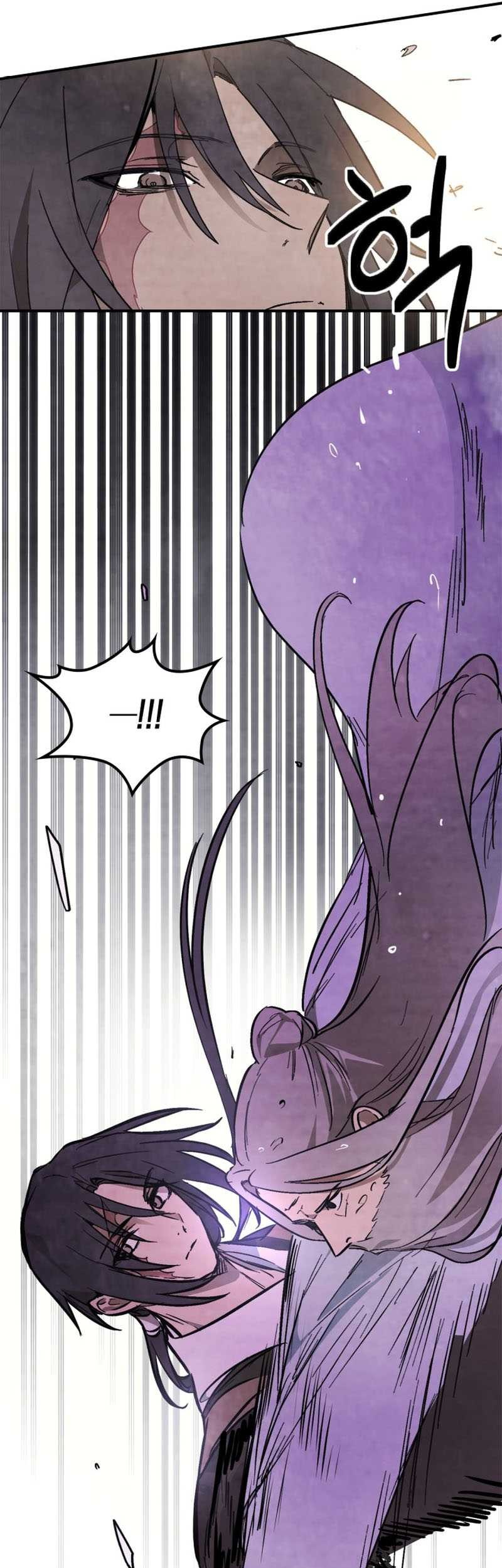 Chronicles Of The Martial God’s Chapter 48 Gambar 19