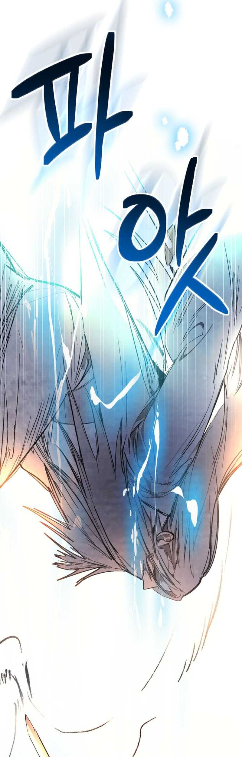 Chronicles Of The Martial God’s Chapter 48 Gambar 27