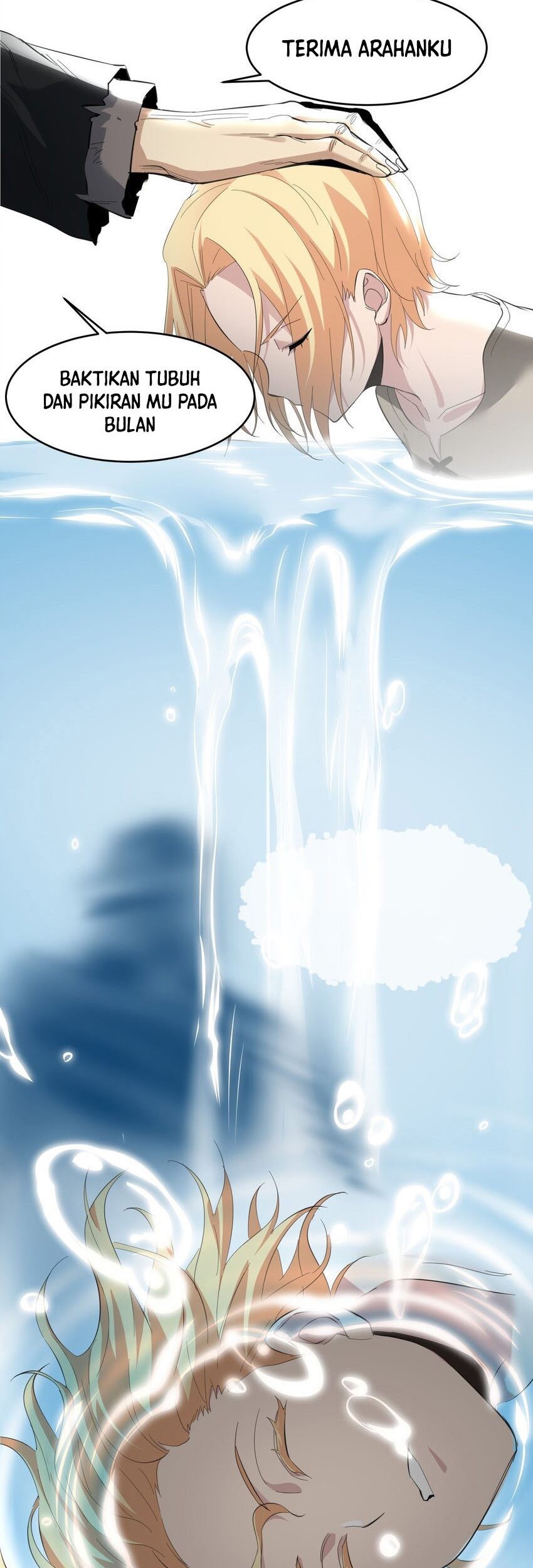 I’m Really Not The Demon God’s Lackey Chapter 81 Gambar 14