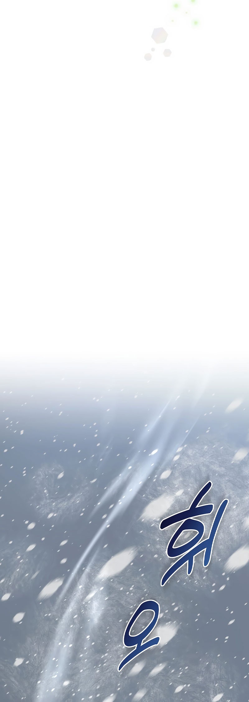 How a Former Pro Takes Advantage by Doing an Easy Job Chapter 28 Gambar 22