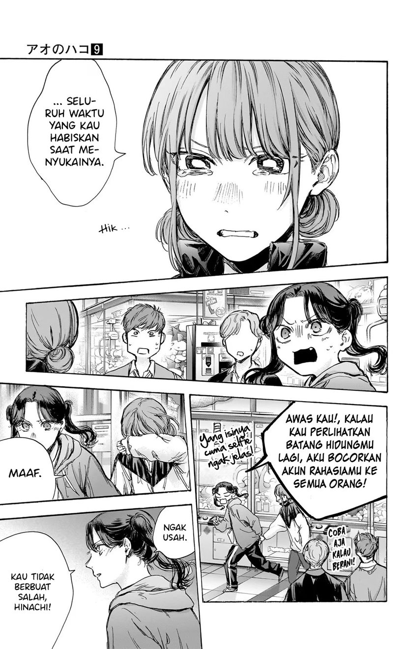 Ao no Hako Chapter 80 Gambar 16