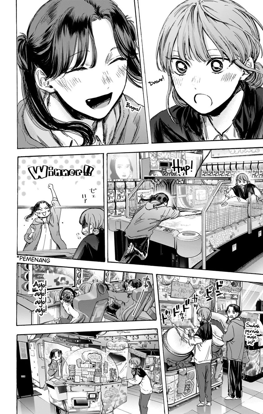 Ao no Hako Chapter 80 Gambar 11