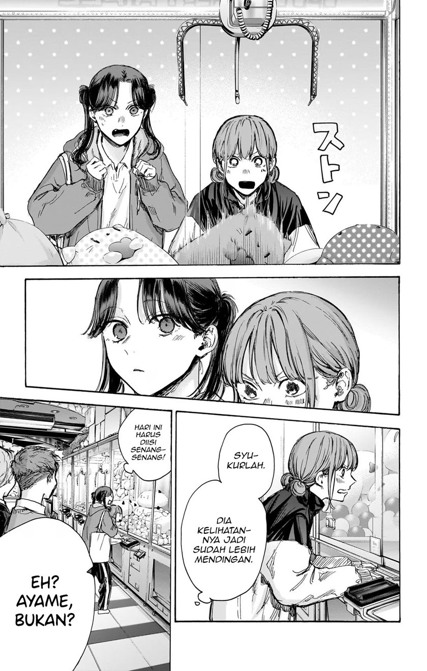 Ao no Hako Chapter 80 Gambar 12