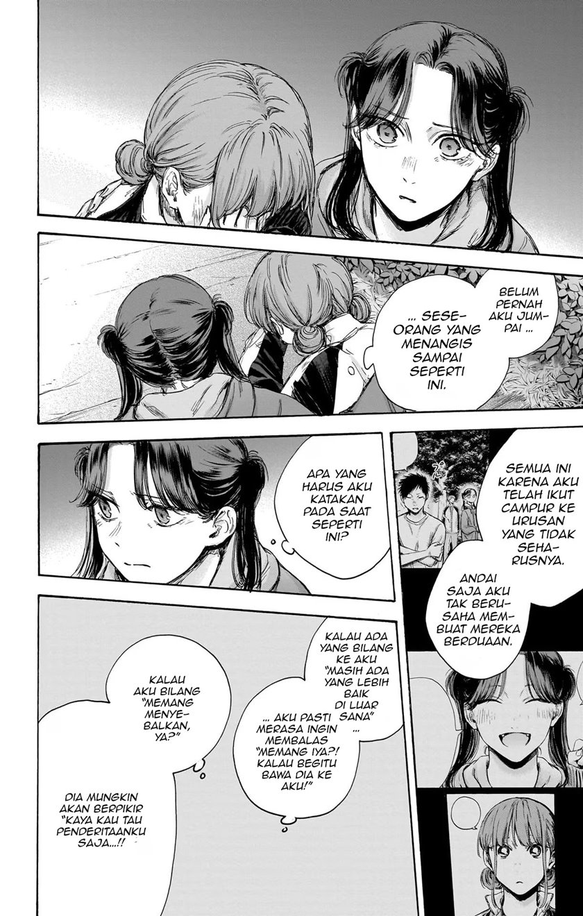 Ao no Hako Chapter 80 Gambar 3